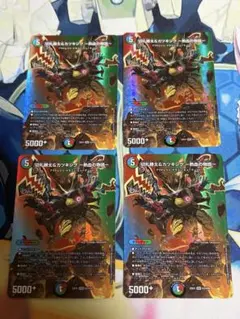切札勝太&カツキング 熱血の物語 22EX1 DSR 金 - メルカリ