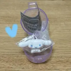 サンリオ　ふわわフロッキーマスコット　ガチャ　シナモロール