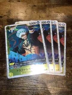 特価品 トラファルガー・ロー P 4コス 黄 4枚 THE BEST2 - メルカリ