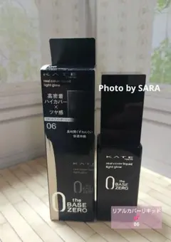 KATE　ケイト リアルカバーリキッド　ライトグロウ 06 ファンデーションのサムネイル