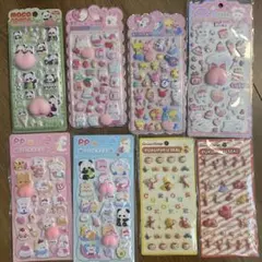 シール8枚セット　ぷくぷくシール　おしりシールなど おさるのジョージ　動物シール
