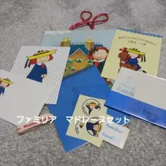 2025年最新】ファミリア マドレーヌちゃんの人気アイテム - メルカリ