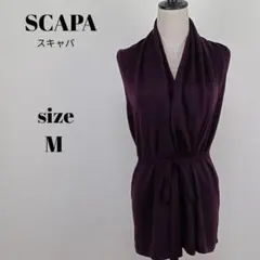 【a1897】SCAPA スキャパ ニット ジレ カーディガン 38 ウールのサムネイル