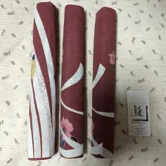 Item thumbnail for item dbef8063-ca81-4028-84f3-2f120c74f63c