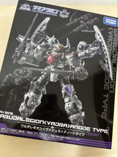 kaeru様 リクエスト 2点 まとめ商品