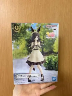 ウマ娘 プリティーダービー ライスシャワー フィギュア 私服ver.