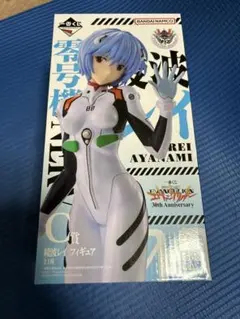 新世紀エヴァンゲリオン 綾波レイ 等身大 フィギュア 約167cm 超激レア