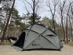 尚様 リクエスト 2点 まとめ商品