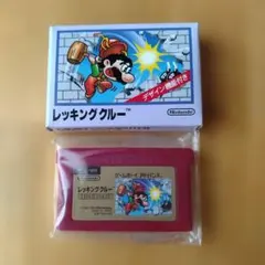 ゲームボーイアドバンス レッキングクルー