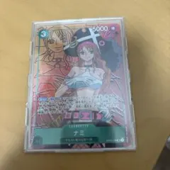 2026年最新】ナミ psa10 カードの人気アイテム - メルカリ