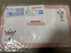 一番くじ　mofusand ランチョンマット