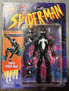 マーベルレジェンド スパイダーマン レトロパッケージ トゥーム