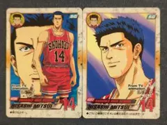 2026年最新】三井寿 カードの人気アイテム - メルカリ