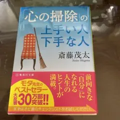 Item thumbnail for item bcf9c836-a1e9-4d6d-b23b-6b955c36a160