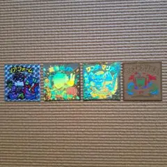 Item thumbnail for item f5ade5d9-d7d2-4306-ade6-9dc89e0997a4