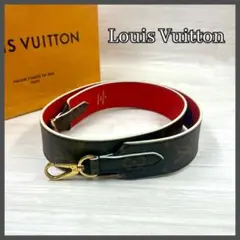 【美品】Louis Vuitton モノグラム　ストラップ　ショルダーストラップ