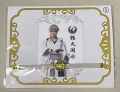 【刀ミュ】〜静かの海のパライソ〜 ペンライトフィルム・ブレスレットセット 鶴丸