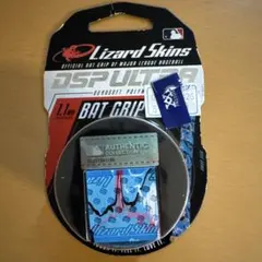 Lizard Skins DSP ULTRA バットグリップ 1.1mmのサムネイル
