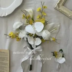 Item thumbnail for item 52fc0d01-54ea-49c1-8e49-7104c66af5bf