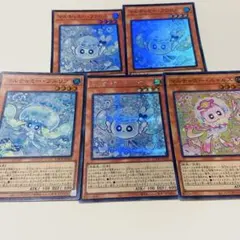 遊戯王　マルチャミー5枚セット