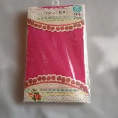 Item thumbnail for item 3d3ea389-aaeb-4558-b4b1-99ac6f682004