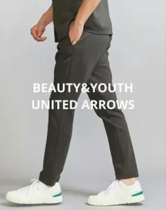 BEAUTY&YOUTH ダブルニット ノープリーツ スラックス パンツ Мのサムネイル