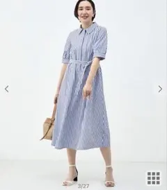 ポールスチュアート】シャツワンピース リボンベルト ストライプ 