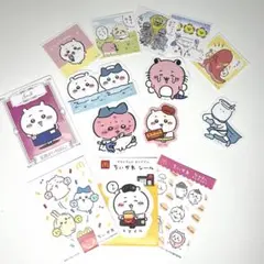 ちいかわ ステッカーセット 12枚