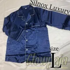 L ネイビー パジャマ ルームウェア メンズ ナイト　ウェア 長袖 長ズボン