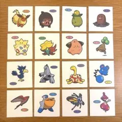 Item thumbnail for item cf4aaa71-b4aa-46ae-a764-a12ee7a730bb