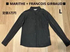 レア マリテフランソワジルボー カットソー シャツ 長袖 L 黒 グレー ジルボのサムネイル