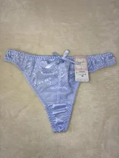 Item thumbnail for item 17994718-0054-499b-8801-328f02fbeced