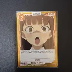OSICA ギルドの受付嬢 ライラ 0070