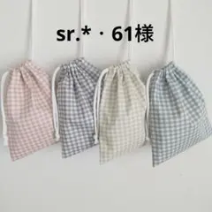 Item thumbnail for item 43f74ee1-0c59-4a9d-a69a-72ab34eece56