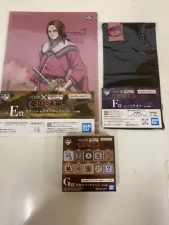 キングダム 一番くじ 蒙恬 E F G賞