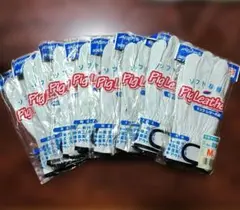 Item thumbnail for item 4b9c237b-e217-4797-8162-89054c4082bc