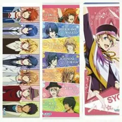 【値下げ】うたプリ　ポスターセット