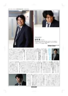 2026年最新】中野良広の人気アイテム - メルカリ