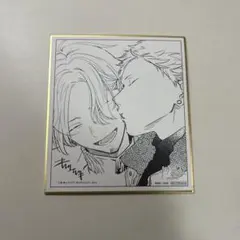 2025年最新】ギヴン 色紙 ギヴン展の人気アイテム - メルカリ