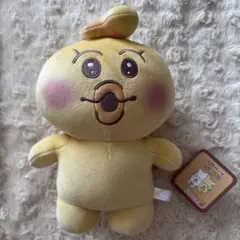 みっちーのアニメ ナミミコ ミーコさん ぬいぐるみ 未開封 - メルカリ