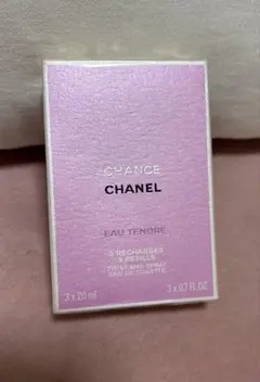 【新品、未使用】チャンス シャネル　オータンドゥル ツィスト＆スプレイ リフィル