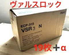 ケアコム ナースコール I/Oユニット BX-101ZA - メルカリ