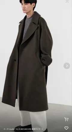 lidnm チェスターコート