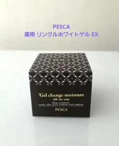 空ちゃんママ様 リクエスト 2点 まとめ商品