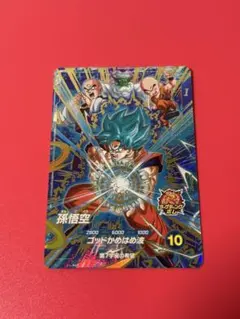 ドラゴンボールヒーローズ BM2-077孫悟空 未開封 - メルカリ