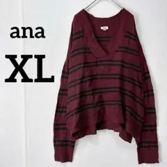 ana【XL】ボーダー セーター ニット 深Vネック ボルドー ゆったり 大きい