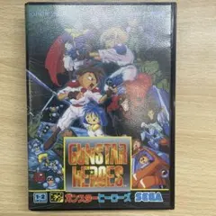 Item thumbnail for item bbb0ce4f-47bf-4ea5-9cd6-0cab6a4f46b2