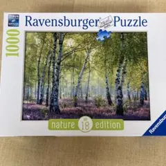 Ravensburger 白樺の森　1000ピースのサムネイル