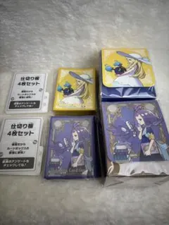 ポケモンセンターセット リーリエ アセロラ デッキシールド デッキケース