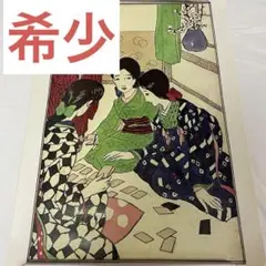 m*)様 美食三昧 トゥールーズ＝ロートレック - メルカリ